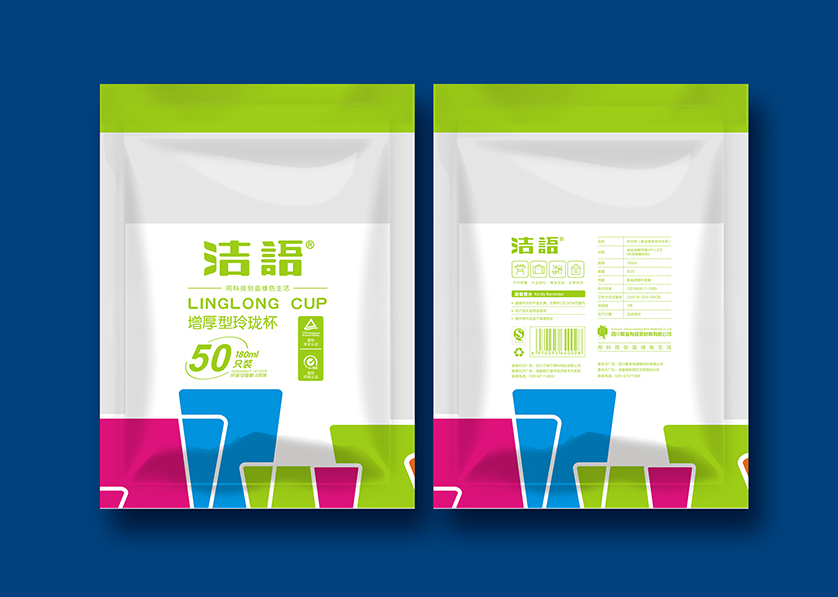 保亭VI设计公司有广泛的影响力