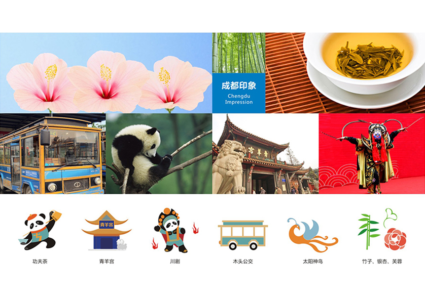 很多企业都需要找保亭VI设计公司